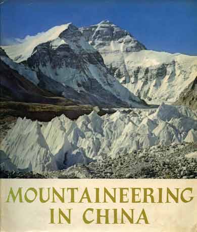 
Everest North Face - Mountaineering In China book cover
